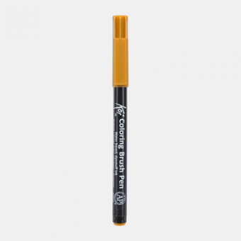 Koi brush pen Dark Brown